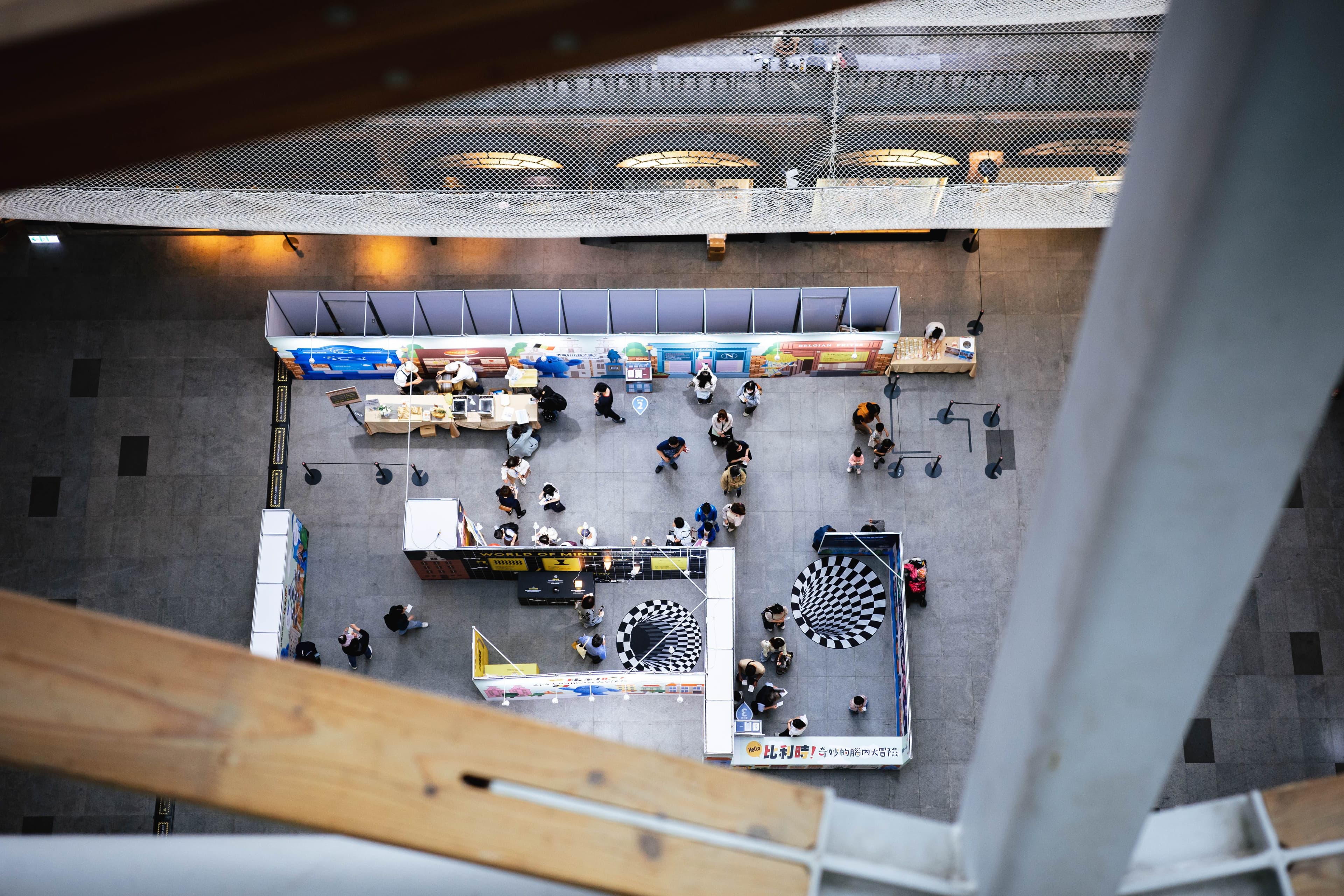 Job Fair Platform